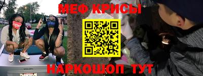 гидропоника Кинель