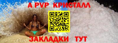 гидропоника Кинель