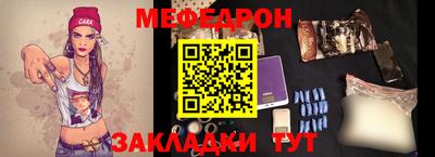 круглые Кимры