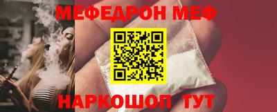 круглые Кимры