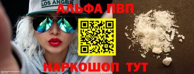 гидропоника Кинель