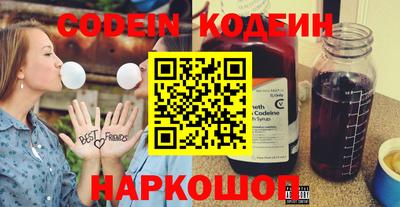 гидропоника Кинель