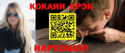 круглые Кимры