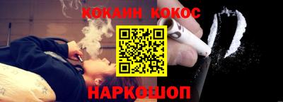 круглые Кимры