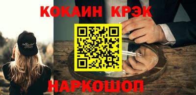 гидропоника Кинель
