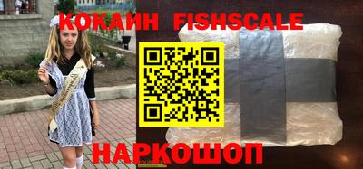 мефедрон мука Кингисепп