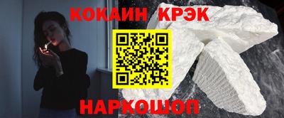 круглые Кимры
