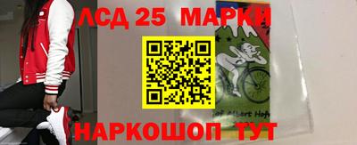 круглые Кимры