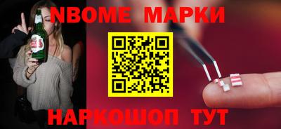 гидропоника Кинель