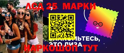 мефедрон мука Кингисепп