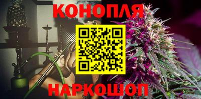 гидропоника Кинель