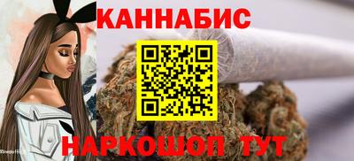 круглые Кимры