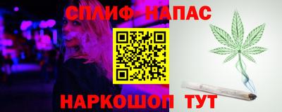 мефедрон мука Кингисепп