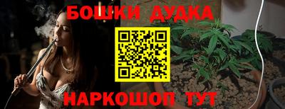 гидропоника Кинель