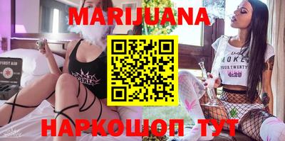 мефедрон мука Кингисепп