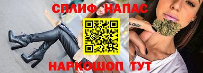 круглые Кимры