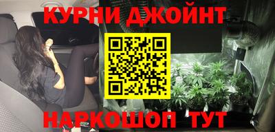 гидропоника Кинель
