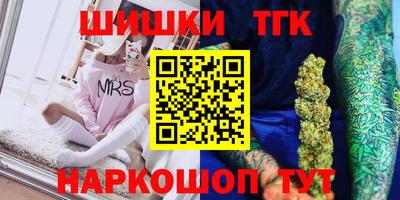 гидропоника Кинель