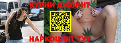 гидропоника Кинель