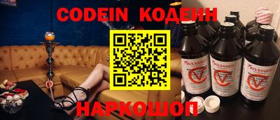 круглые Кимры