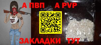 гидропоника Кинель