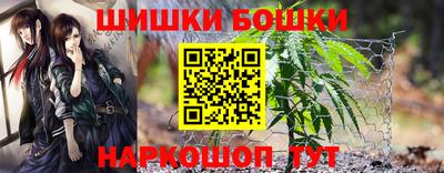 круглые Кимры