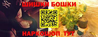 круглые Кимры