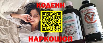 мефедрон мука Кингисепп