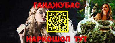 круглые Кимры