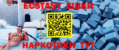 мефедрон мука Кингисепп