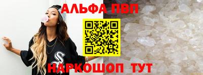 мефедрон мука Кингисепп