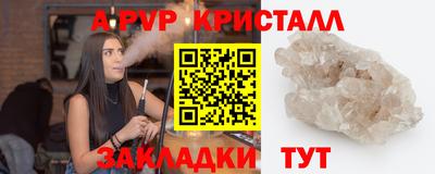круглые Кимры