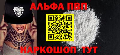 гидропоника Кинель