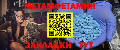 круглые Кимры