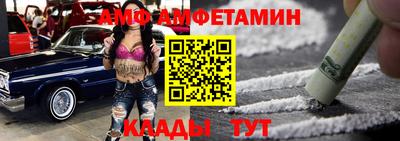 мефедрон мука Кингисепп