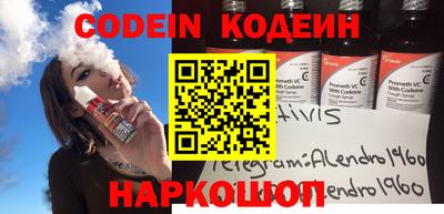 мефедрон мука Кингисепп
