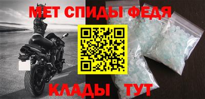 гидропоника Кинель
