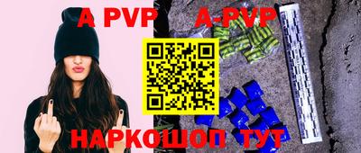 гидропоника Кинель