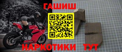 гидропоника Кинель
