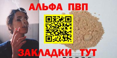 мефедрон мука Кингисепп