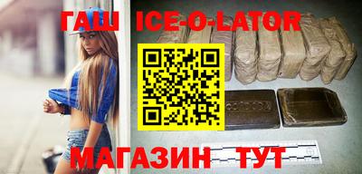 мефедрон мука Кингисепп