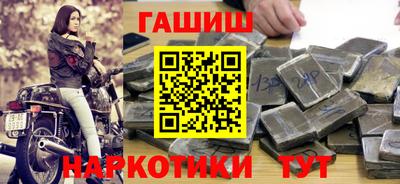 мефедрон мука Кингисепп