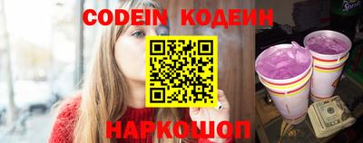 гидропоника Кинель