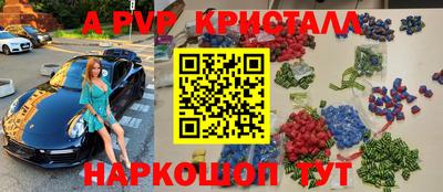 круглые Кимры