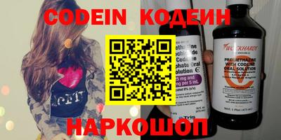 герыч Коммунар